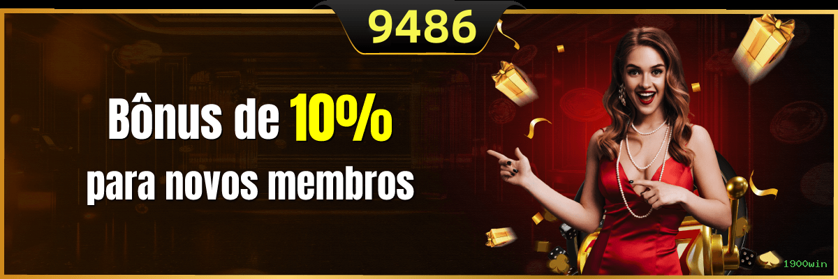 Formulário registro 1900win